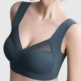 Jana - Ultra kényelmes varrás nélküli melltartó